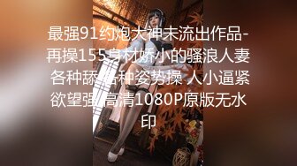 后入女朋友的屁股