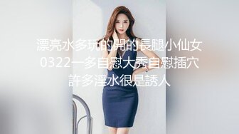   粉丝万众期待良家，婚纱女，老情人再相聚，炮火连绵呻吟震天响