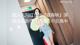 AI画质增强】操肥臀美乳健身猛男腹肌狂操浪叫，超强超猛，狂艹不止！补帧增强！60fps，1080P[3340MB]