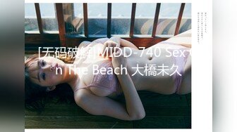 【Olivia】Stripchat来了一个极品，童颜巨乳小萝莉，男朋友调教的啥都懂 (1)