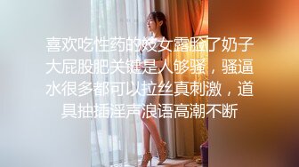 onlyfans 巨乳微胖女神【babynookie】口交自慰露出 口爆啪啪2