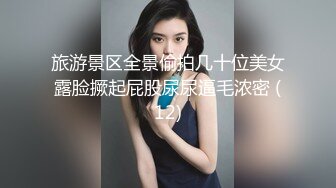 棚户区嫖娼学生装站街女大战百男 (26)