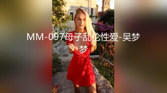 【高颜女神❤️极品性爱】顶级UP主国产小骚货『苏珊』扮成学生妹被爆操 随着音乐的节奏做爱 完美露脸