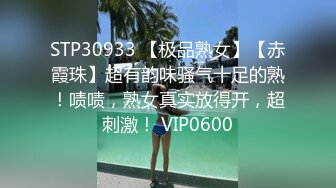 【小小白】推特极品身材，长腿大奶反差妹专业全裸抖音风裸舞紫薇，一对车大灯Q弹 (7)