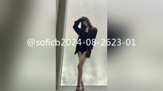 约炮00后牛仔短裙淫荡jk小母狗居然说不知道什么是高潮