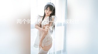 广州女神纯欲天花板！回归~【京鱼儿】童颜巨乳 道具插逼！想开了，尺度越来越大，完美身材撸管佳作 (3)