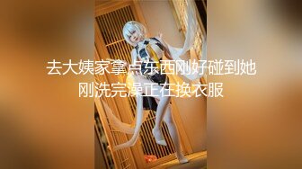 小母狗来姨妈也要让我操