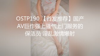 麻豆传媒代理兔子先生 TZ052《双子兄弟3P性爱实录》齐操纯欲童颜巨乳少女