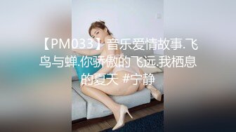 苗条兼职小姐姐温柔健谈后入JQ啪啪淫声浪语不断真刺激