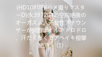 学校サボって1日10人のオヤジと中出しSEXしまくるイクイク援交W黒ギャル娘。 AIKA 丸山れおな