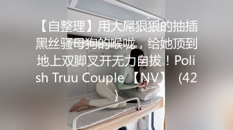 STP33839 真实约炮【zhuodetwi】反差学生妹今天你是我的小麋鹿，娇小苗条被操遍了酒店的每个角落，嗷嗷叫好爽