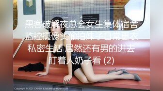 众筹购买精品大作素人小女孩古典风【金瓶梅官人我还想要】透明肚兜珍珠T裤乳夹假屌自慰淫叫好粗啊