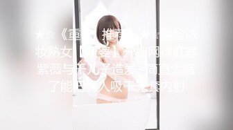 甜美声音自慰