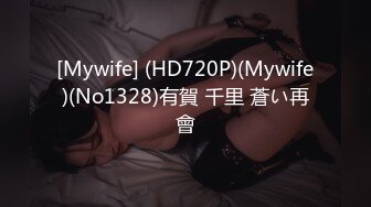 丈夫与一个陌生人分享了他的妻子。 MFM 三人组。 三人行。 (ph6304ab69cc030)