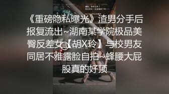 我出差不在家，女友自慰给我看