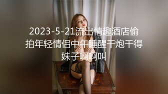 美足美腿美乳超级诱人的足上功夫 换做你能坚持多久720P高清 (2)