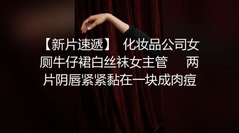  黑丝丰满大屁股加极品无毛美鲍鱼，躺在床上自慰，呻吟声骚的很，想让狼友草