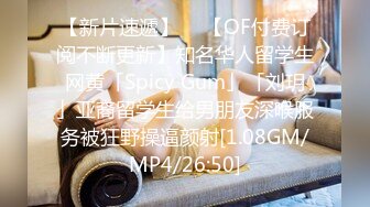 1/14最新 饥渴OL办公室自慰同事发现轮番上阵1女6男VIP1196