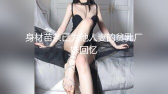 清纯白嫩小仙女小姐姐『萌之乖乖』清晨唤醒男友的方式❤️纯洁少女白里透红的身姿让人欲罢不能 白虎嫩穴无套内射