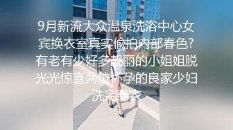  2023-02-21 绝对领域LY-048用春药唤醒淫荡继母