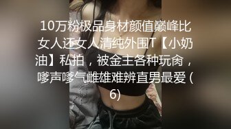 萝莉社 lls-86 恋父萝莉 不想要後妈 主动为爸爸排忧解难-阿雅