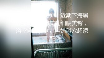 【国产版】[BLX-0057]林佳欣 老师被迫低头含屌 金钱诱惑征服女教师 麻豆传媒映画