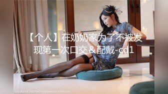   疫情期间在家玩老婆 水手服情趣交舔棒女上后入