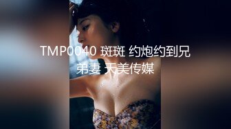 邻家少女：不要啦不要录脸，哼~~不要给别人看哦   男：哎呀没关系，刚刚已经漏了