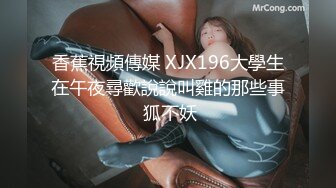 极品尤物小女友，周末在家爱爱，纯欲系美少女，多毛骚逼骑乘位，后入猛怼小骚逼，让人欲罢不能