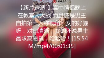 〖女神母G调教⚡极品反_差〗鸡巴上套上女神丝袜操她骚逼 丝袜塞逼 拳脚 隔丝袜操逼 别人眼中的女神 私下是淫荡的骚母狗 (2)