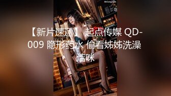 爱豆传媒 id-5325 妻子的好闺蜜借腹生子-莉娜