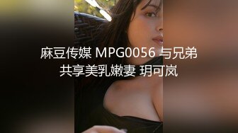 爆乳女神~神似女星颖宝【南京罩丽颖】精致颜值~超肥鲍鱼~肥臀多汁【10V】 (6)