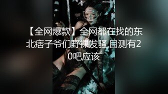 【极品性爱乱爱】推特暗黑情侣『JJ爱KK』精彩淫乱性爱流出美乳骚货 性瘾爆操 骑乘顶操 豪乳乱颤 (4)