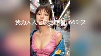 别人近期收藏超多极品美女 无水印裸舞视频福利合集 [24V] (5)