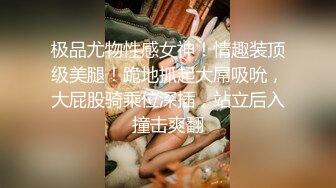 蜜桃影像PME220禽兽老板觊觎下属的老婆