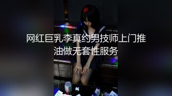 【新片速遞】  ❤️❤️质量明显提升，又出个美女【是洛洛】刚下海就被啪啪892MB/MP4/02:50:00]