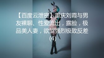 PH069 色控传媒 可怜人妻肉体还债 老公欠债老婆肉债中出