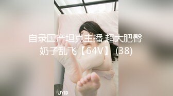 0734人妻在她家后入