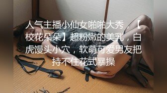 懂情趣内衣的绝美颜值TS小梦小性爱合集