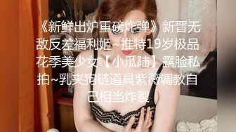 很会哄女孩开心的嫖客网约外围看上一位娇小身材比例匀称漂亮白嫩妹子太兴奋了抱起来狠狠插她说整的好疼连干2炮