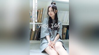 vids_146