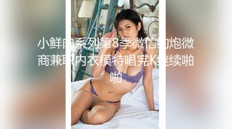 2022-03-26最新流出萤石云酒店偷拍极品白嫩鲜嫩女友被男友操3次 叫声真销魂