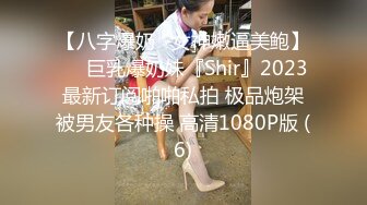   小伙网约鸭舌帽漂亮小姐姐，69姿势手指磨穴，妹子很少给别人，正入快速抽插