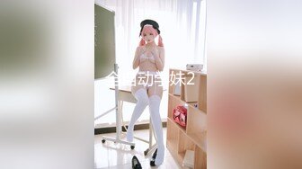 【新速片遞】《人气✅网红✅私拍》露脸才是王道！推特OnlyFans万人追随超爆人间胸器G奶名优【樱花悠】私拍~挑逗乳交啪啪极致女神