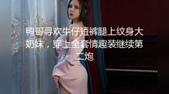 《台湾情侣泄密》公司聚会被猥琐经理潜规则的美女职员 (1)