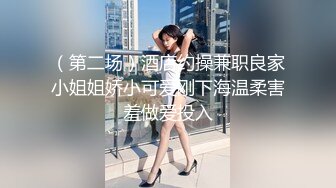 【唯美性爱❤️印象摄影】高价约拍00后清纯班花❤️无套闯红灯啪啪口爆 穿制服啪啪 完美露脸 侧面广角 高清720P原版