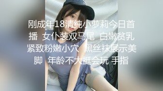 后入极品熟女