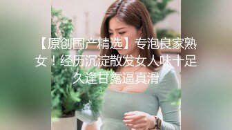 商场女厕全景偷拍多位美少妇各种姿势嘘嘘各种美鲍完美呈现 (4)