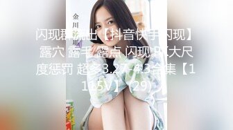 北师大舞蹈系学妹