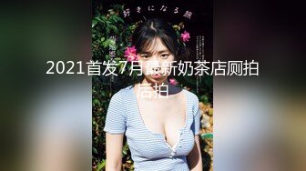 G44不会受伤 芙洛伦春节